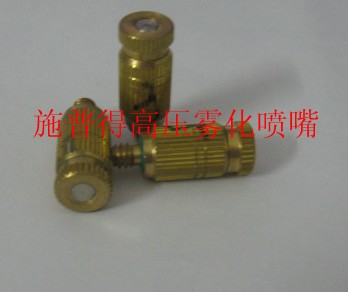 供应高压雾化喷嘴精细雾化喷嘴